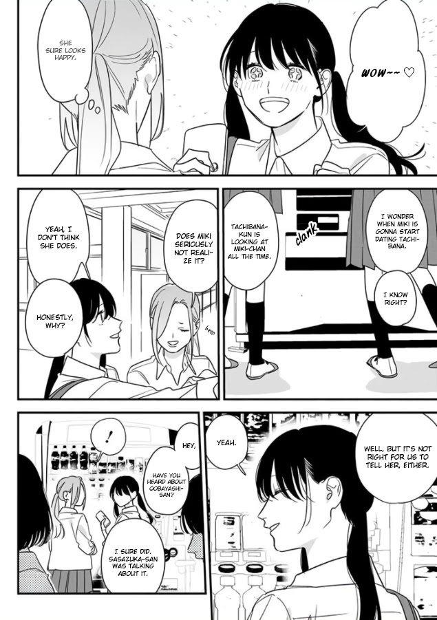 Soushi Souai (Liberum) chapter 69 page 4