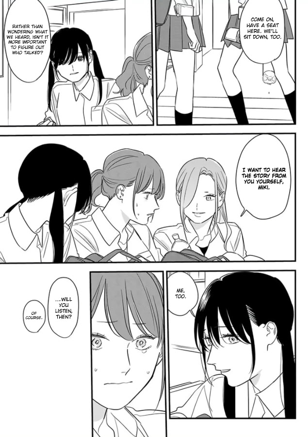 Soushi Souai (Liberum) chapter 69 page 7