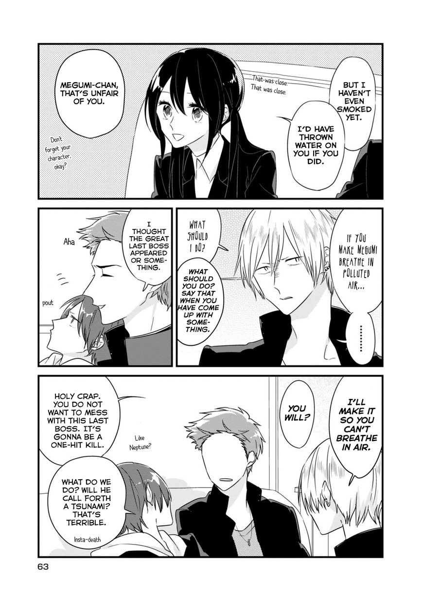 Soushi Souai (Liberum) chapter 7 page 15