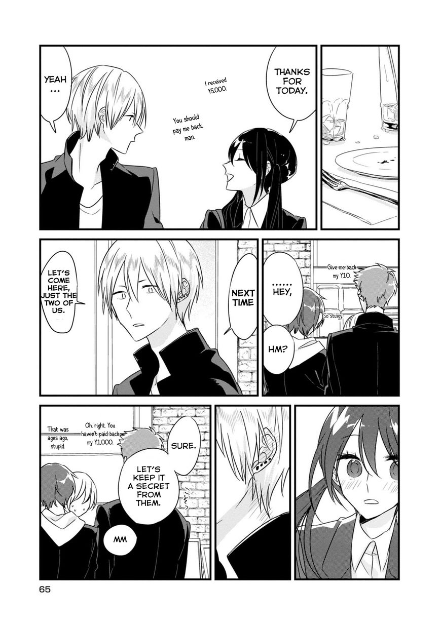 Soushi Souai (Liberum) chapter 7 page 17