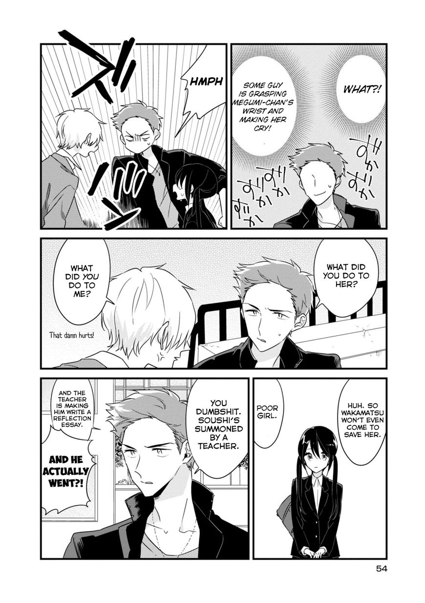 Soushi Souai (Liberum) chapter 7 page 6