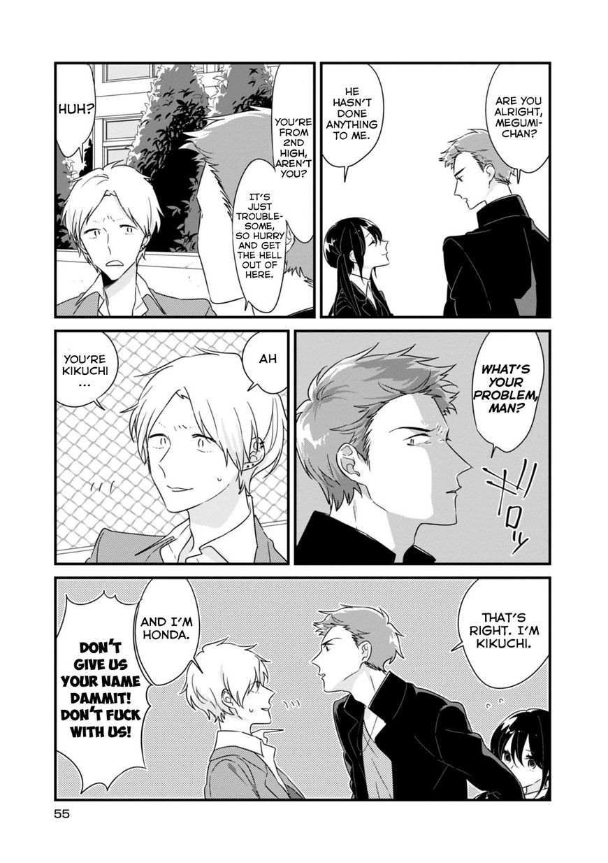 Soushi Souai (Liberum) chapter 7 page 7