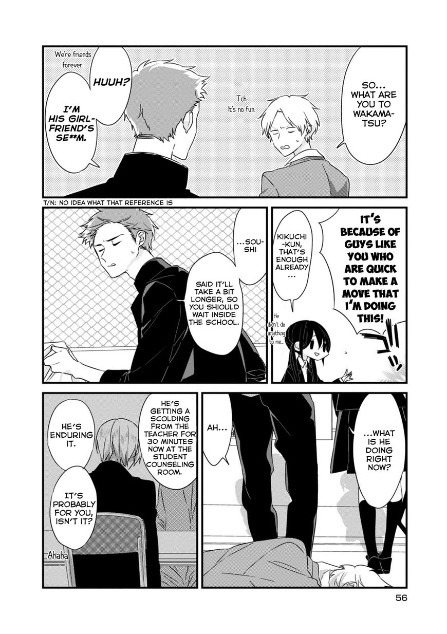 Soushi Souai (Liberum) chapter 7 page 8