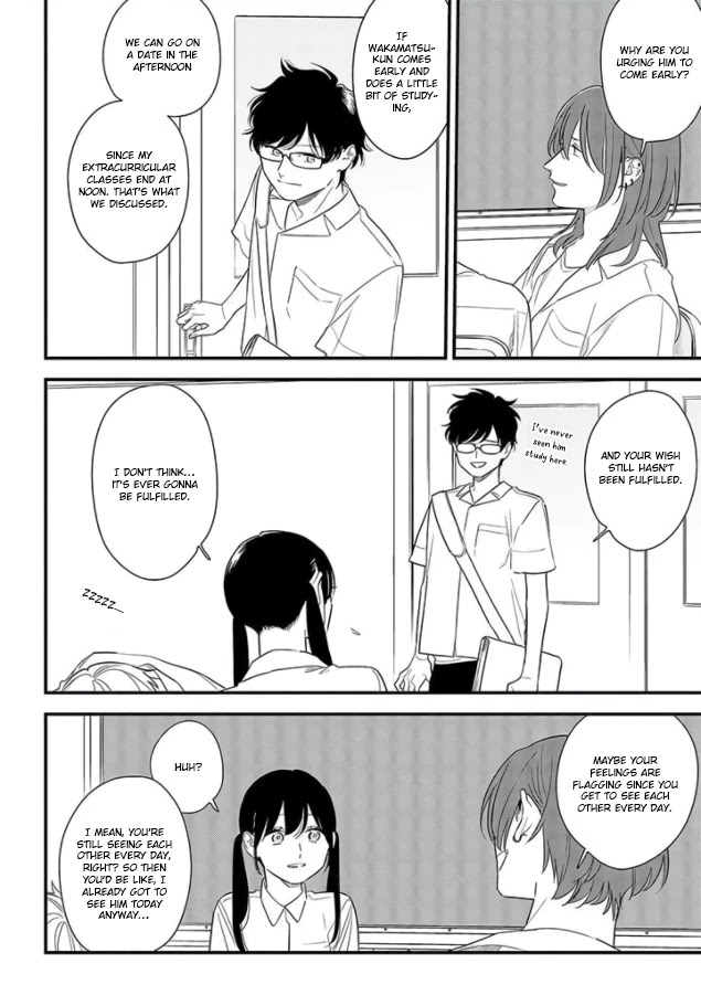 Soushi Souai (Liberum) chapter 70 page 10