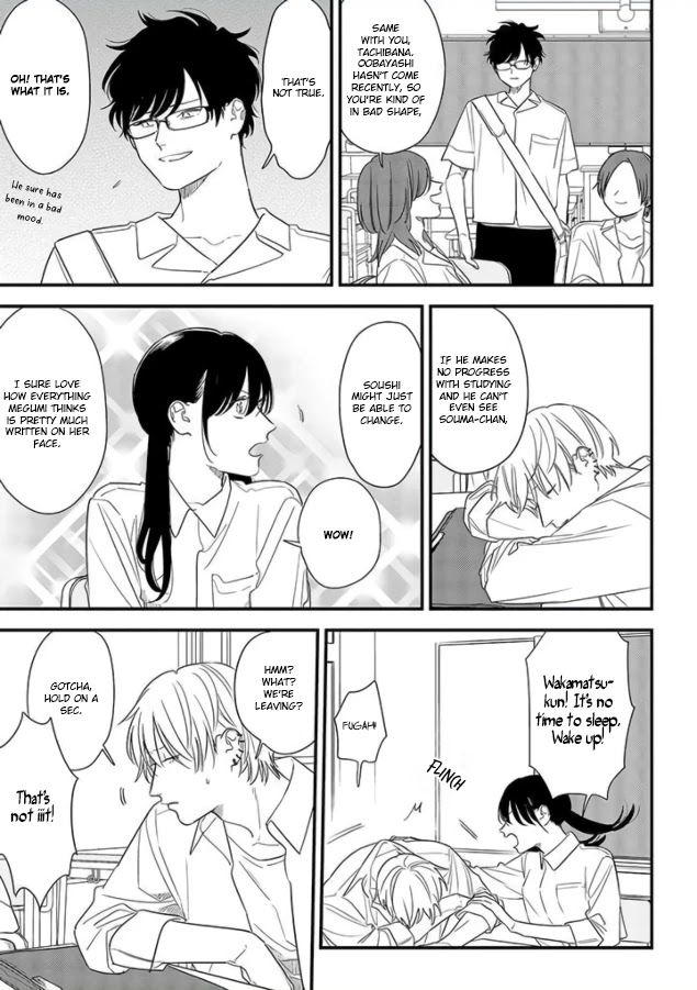 Soushi Souai (Liberum) chapter 70 page 11