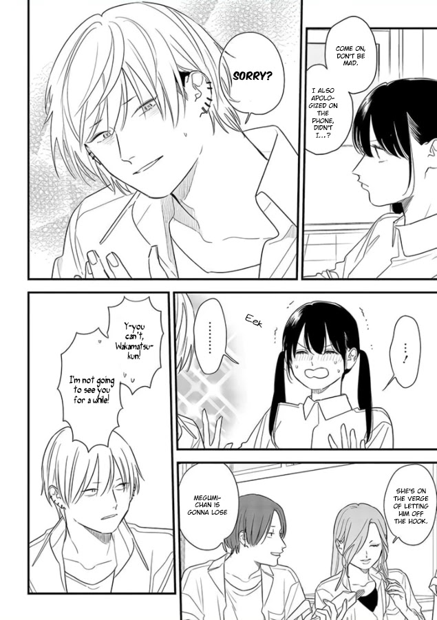 Soushi Souai (Liberum) chapter 70 page 12