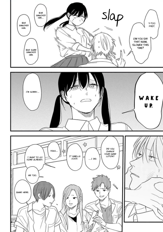 Soushi Souai (Liberum) chapter 70 page 14