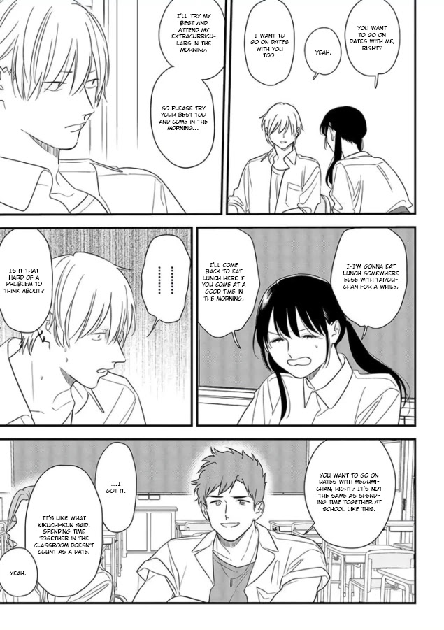 Soushi Souai (Liberum) chapter 70 page 15