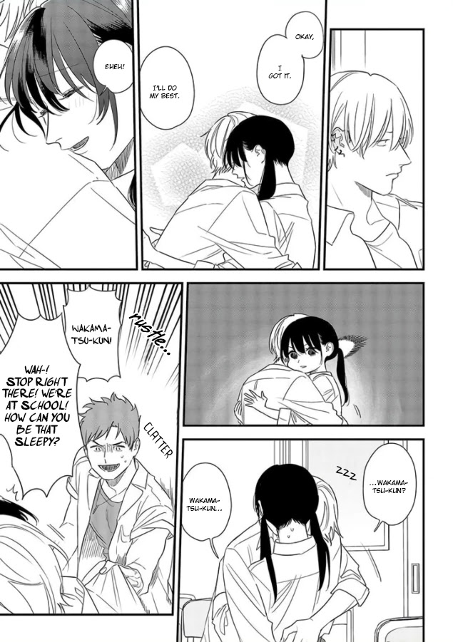 Soushi Souai (Liberum) chapter 70 page 17