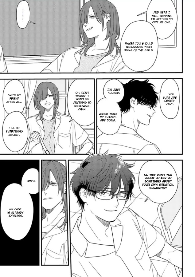 Soushi Souai (Liberum) chapter 70 page 21