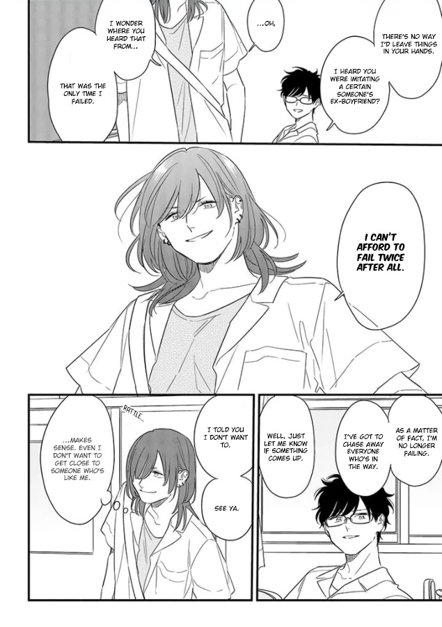 Soushi Souai (Liberum) chapter 70 page 22