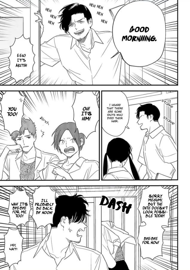 Soushi Souai (Liberum) chapter 70 page 25