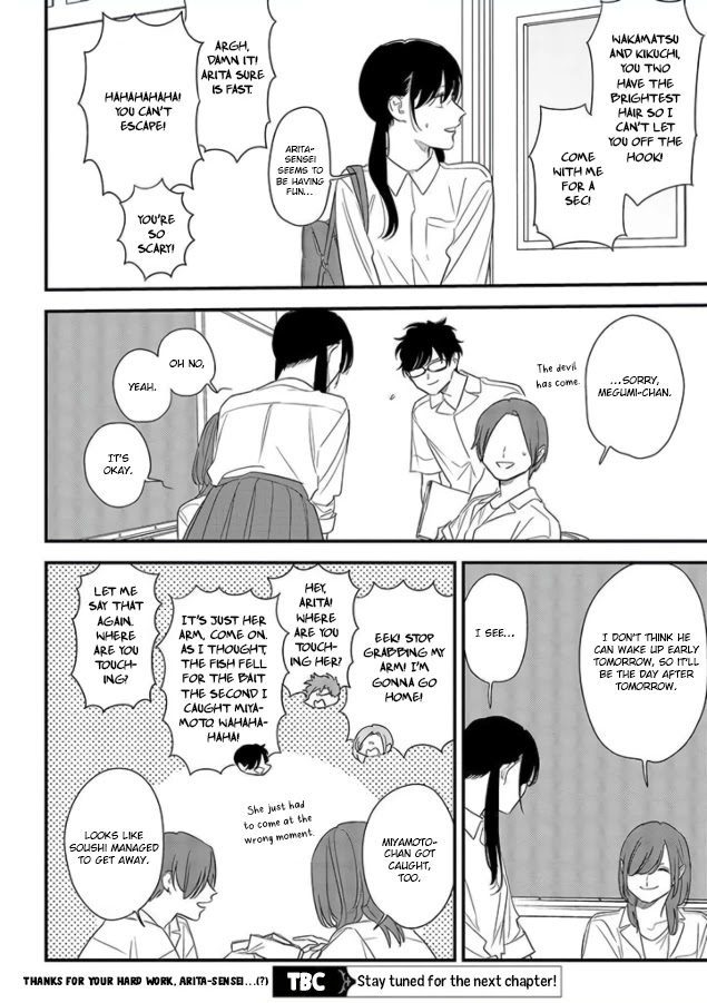 Soushi Souai (Liberum) chapter 70 page 26