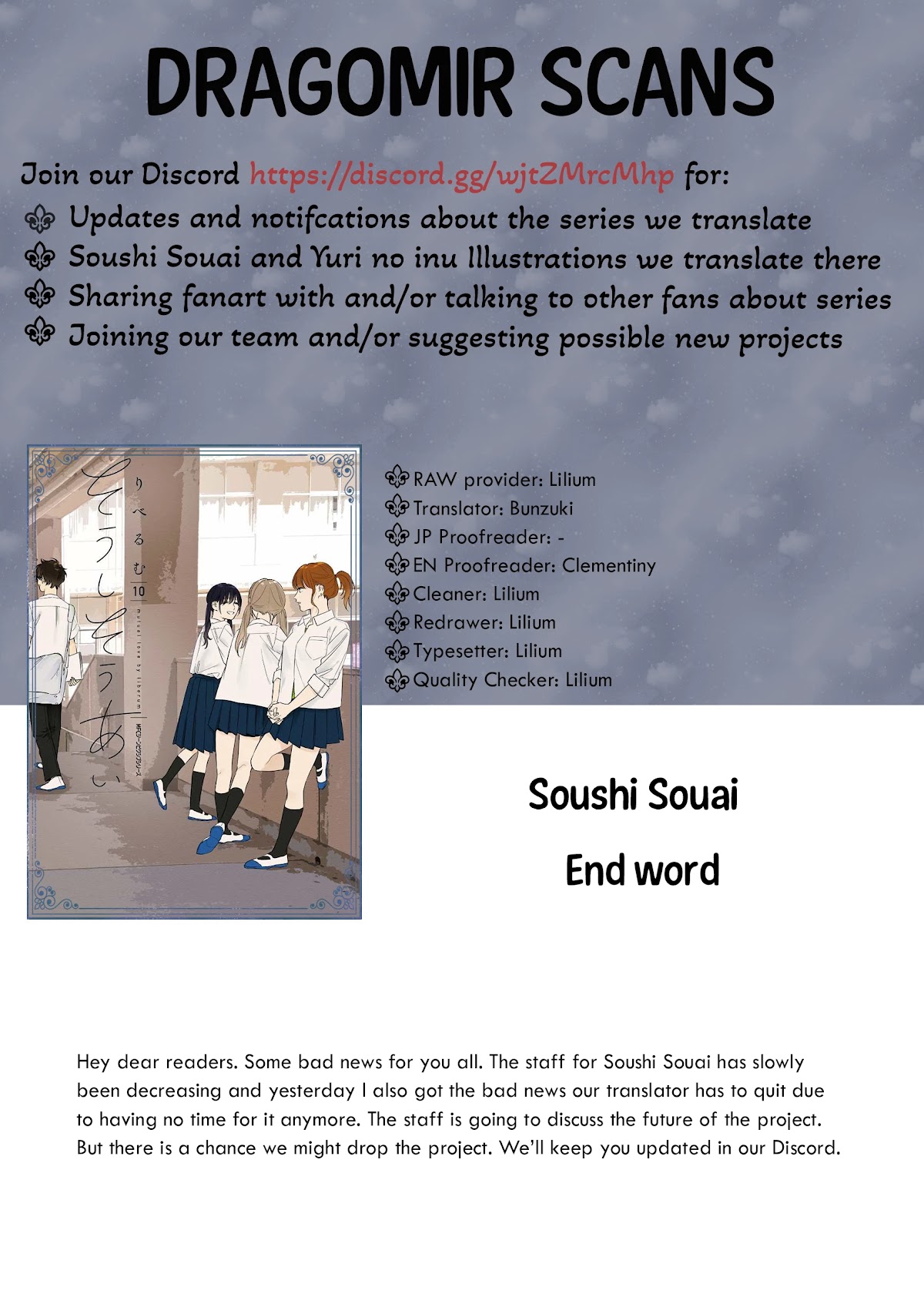 Soushi Souai (Liberum) chapter 70 page 27