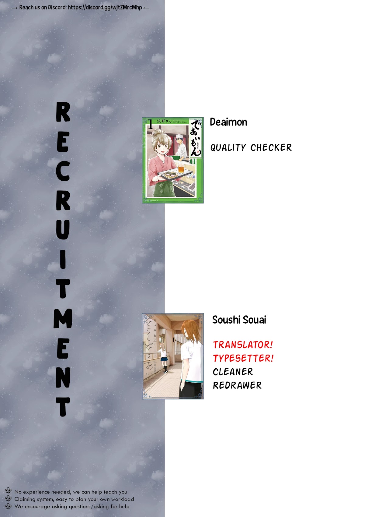 Soushi Souai (Liberum) chapter 70 page 28