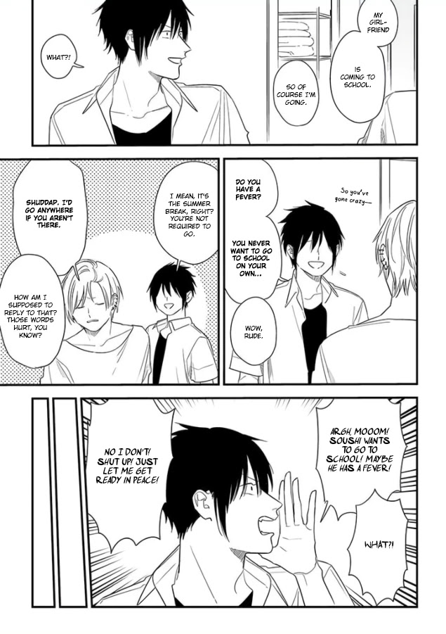 Soushi Souai (Liberum) chapter 70 page 7