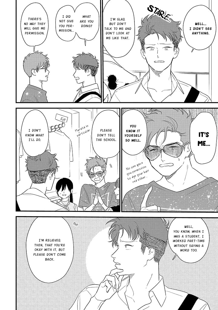 Soushi Souai (Liberum) chapter 71 page 10