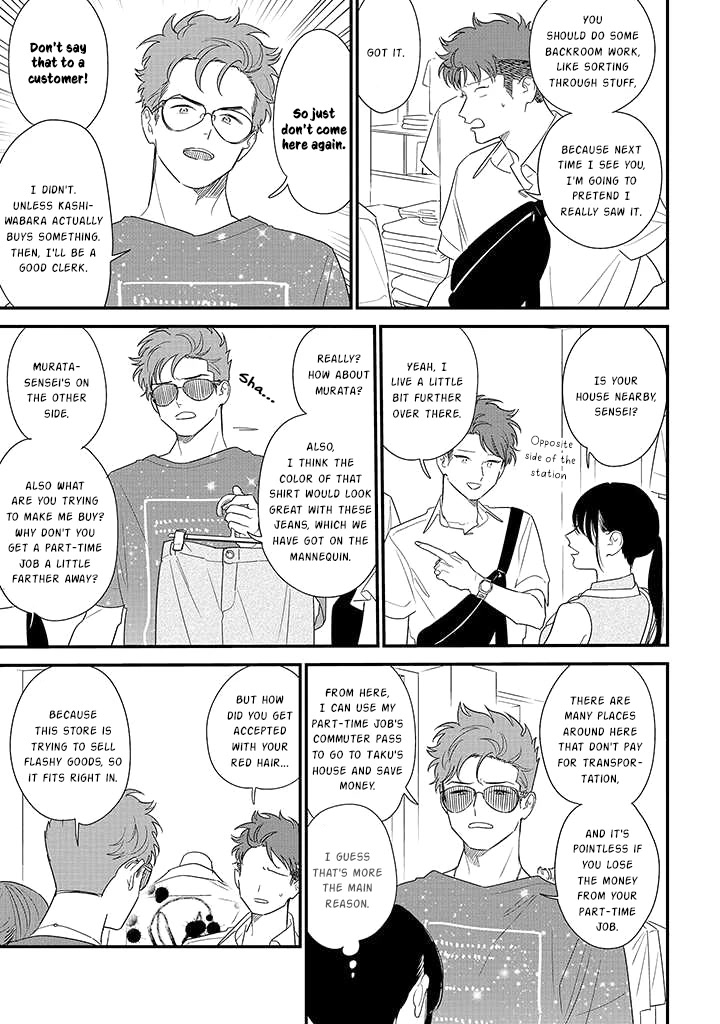 Soushi Souai (Liberum) chapter 71 page 11