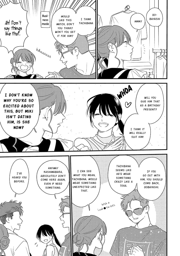 Soushi Souai (Liberum) chapter 71 page 13