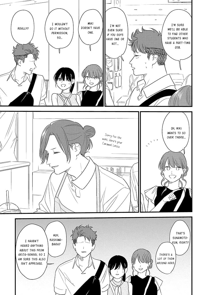 Soushi Souai (Liberum) chapter 71 page 15