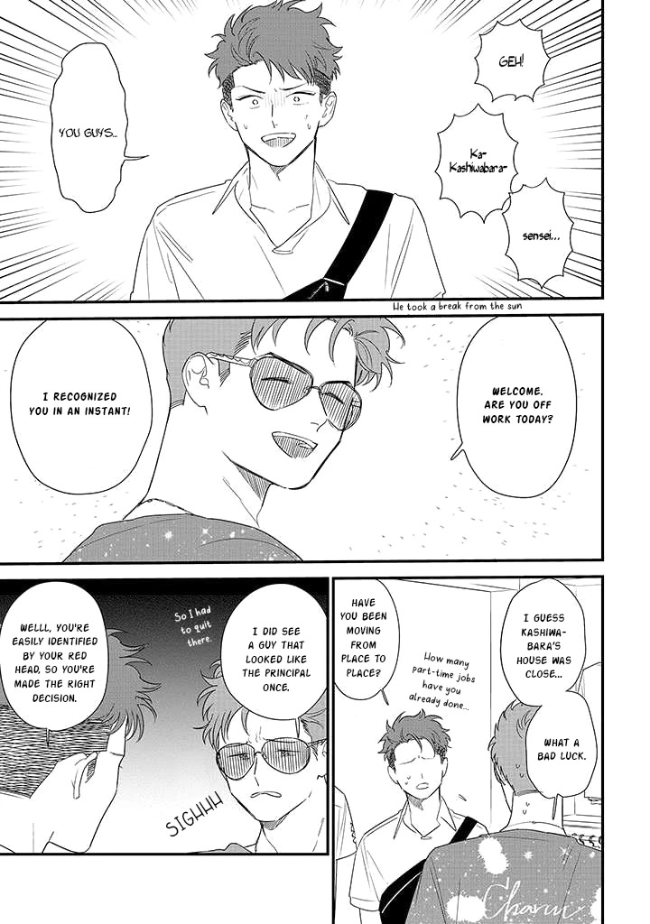 Soushi Souai (Liberum) chapter 71 page 9