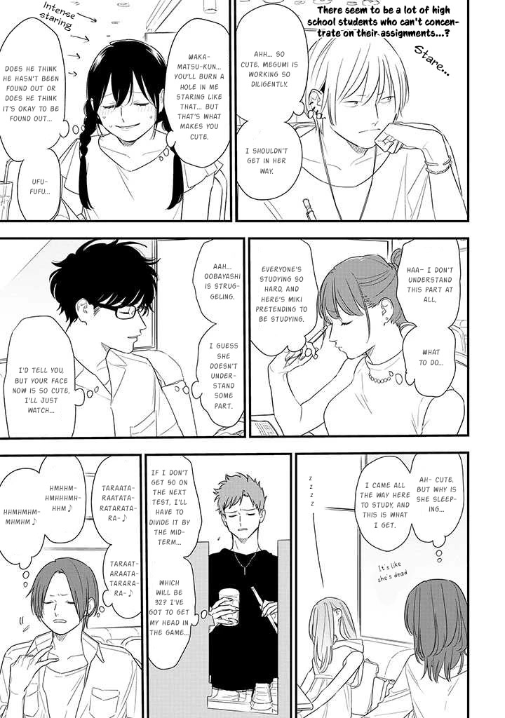 Soushi Souai (Liberum) chapter 72 page 1