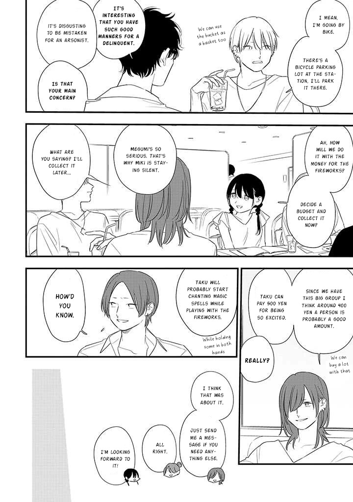 Soushi Souai (Liberum) chapter 72 page 10