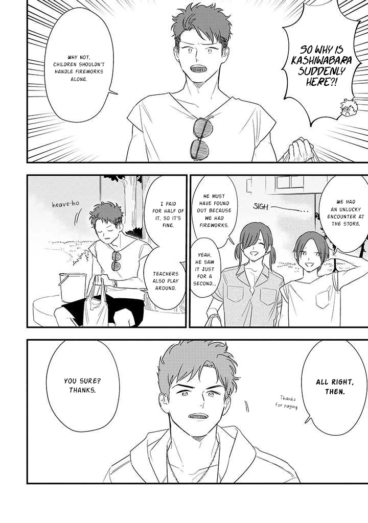 Soushi Souai (Liberum) chapter 72 page 12