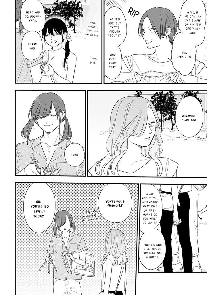 Soushi Souai (Liberum) chapter 72 page 14