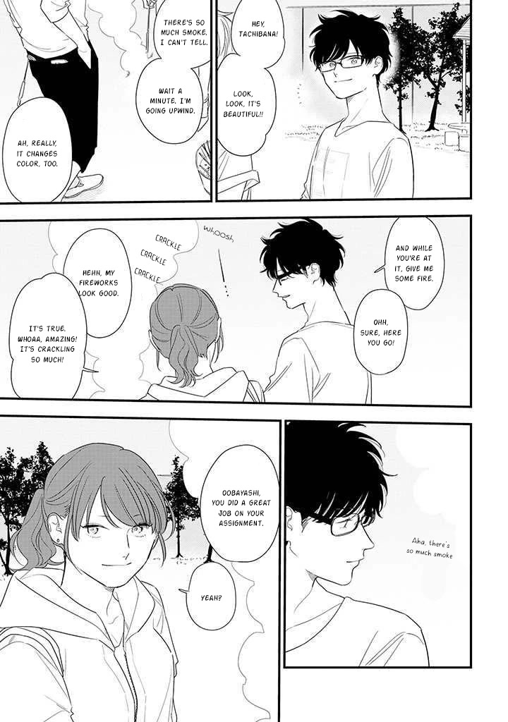 Soushi Souai (Liberum) chapter 72 page 17