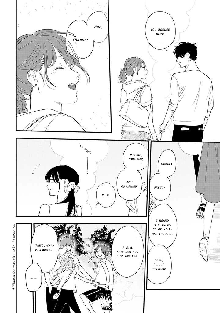 Soushi Souai (Liberum) chapter 72 page 18