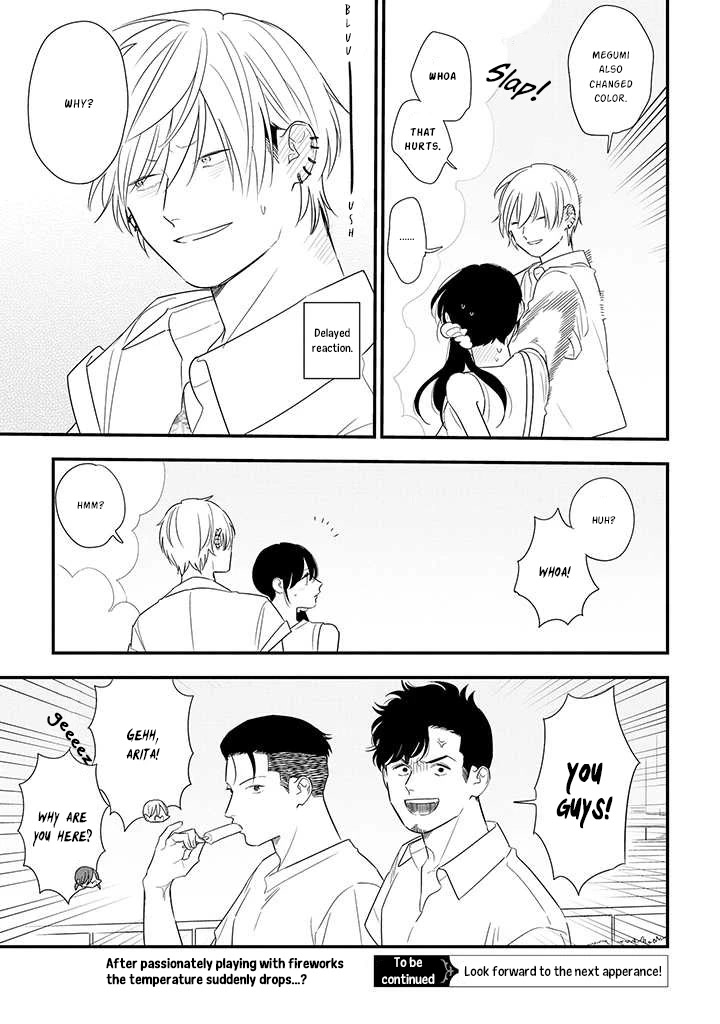 Soushi Souai (Liberum) chapter 72 page 21