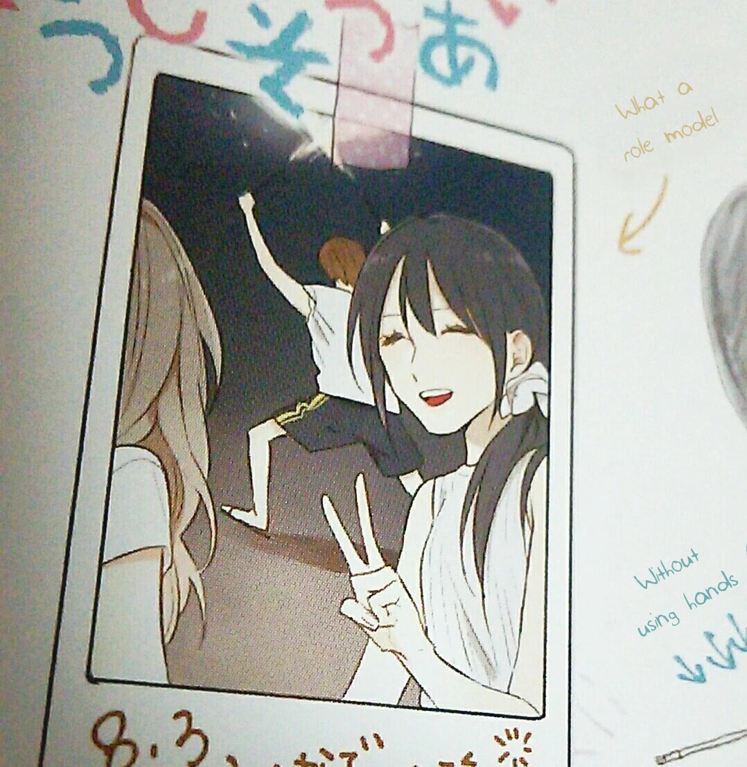 Soushi Souai (Liberum) chapter 72 page 22