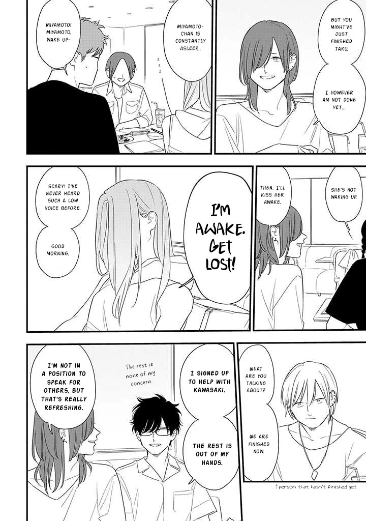 Soushi Souai (Liberum) chapter 72 page 4