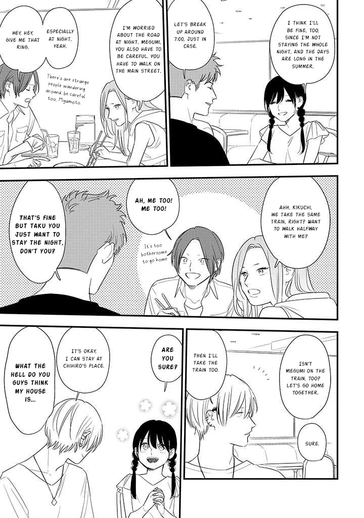 Soushi Souai (Liberum) chapter 72 page 7