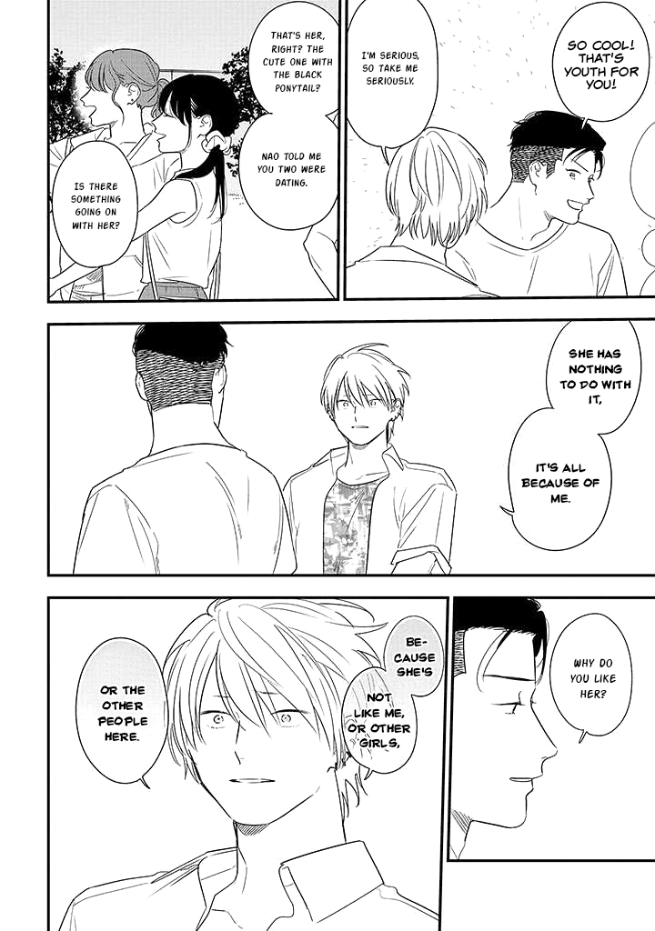 Soushi Souai (Liberum) chapter 73 page 10