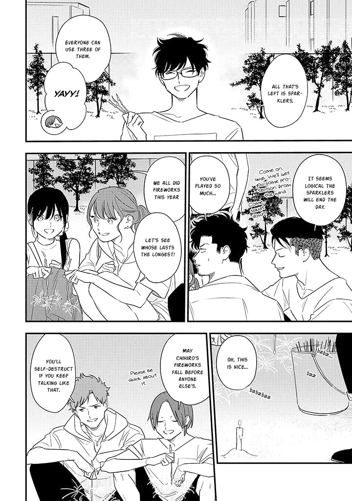 Soushi Souai (Liberum) chapter 73 page 12