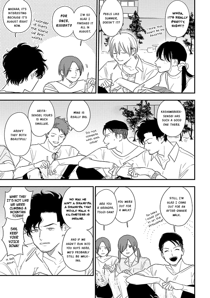 Soushi Souai (Liberum) chapter 73 page 13