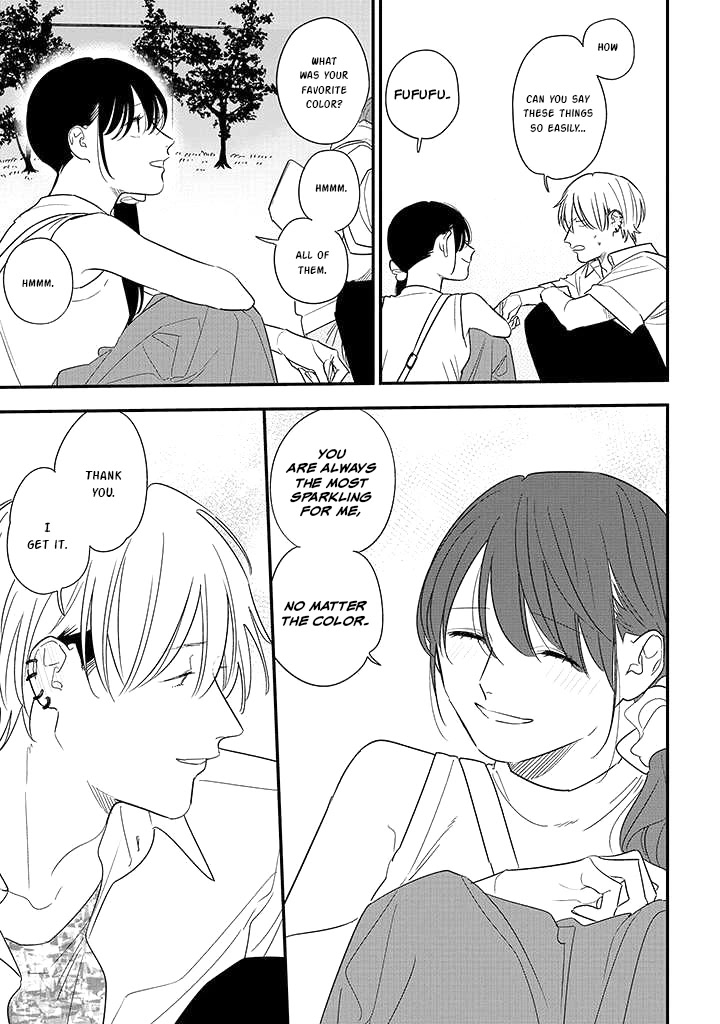 Soushi Souai (Liberum) chapter 73 page 15