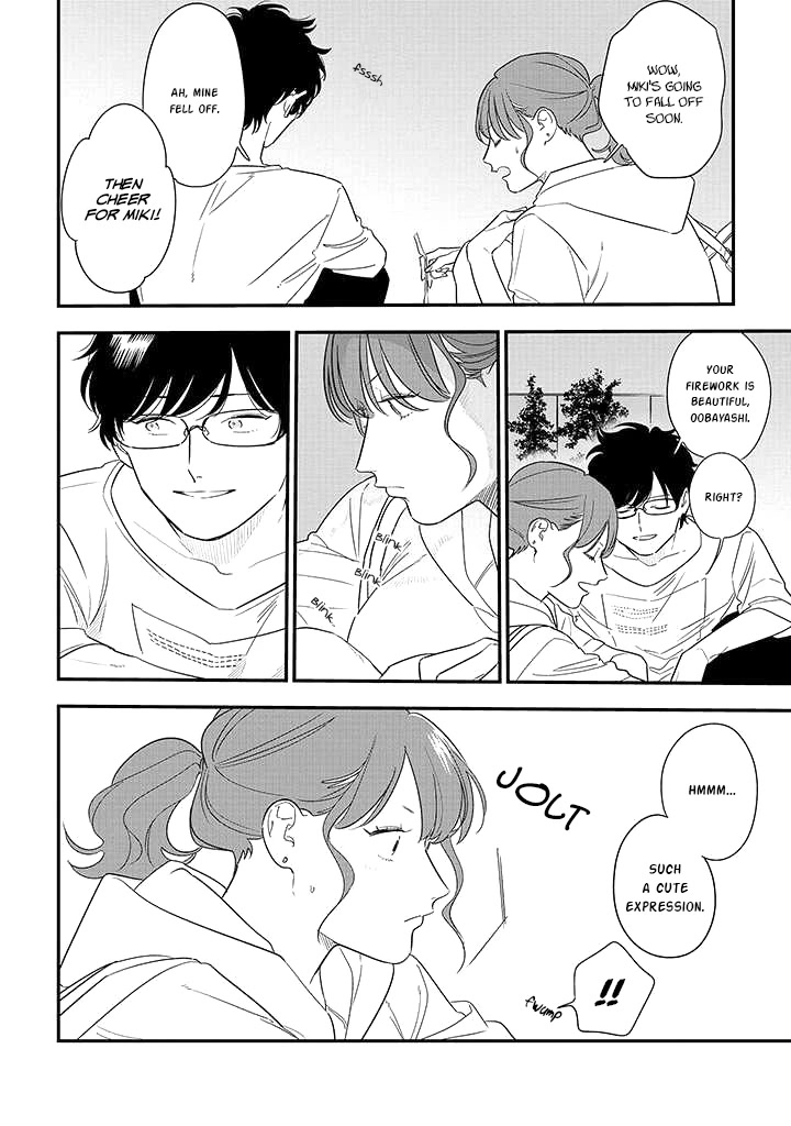 Soushi Souai (Liberum) chapter 73 page 16