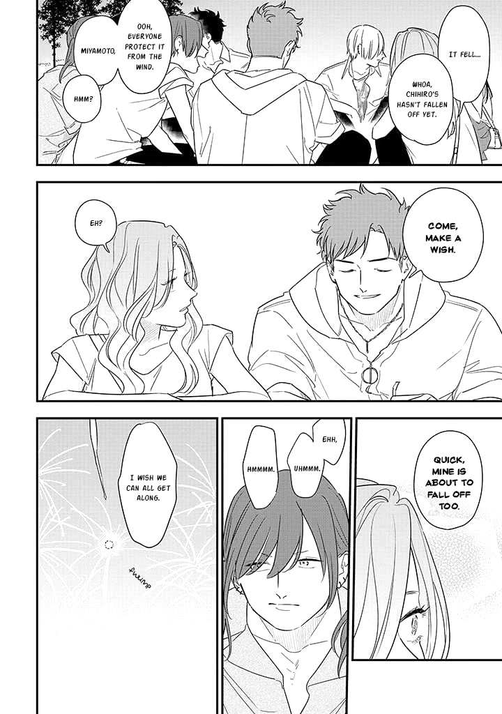 Soushi Souai (Liberum) chapter 73 page 18