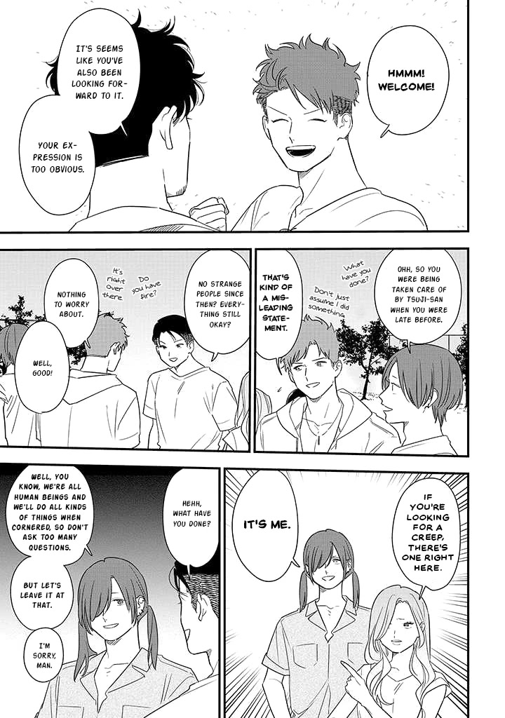 Soushi Souai (Liberum) chapter 73 page 5