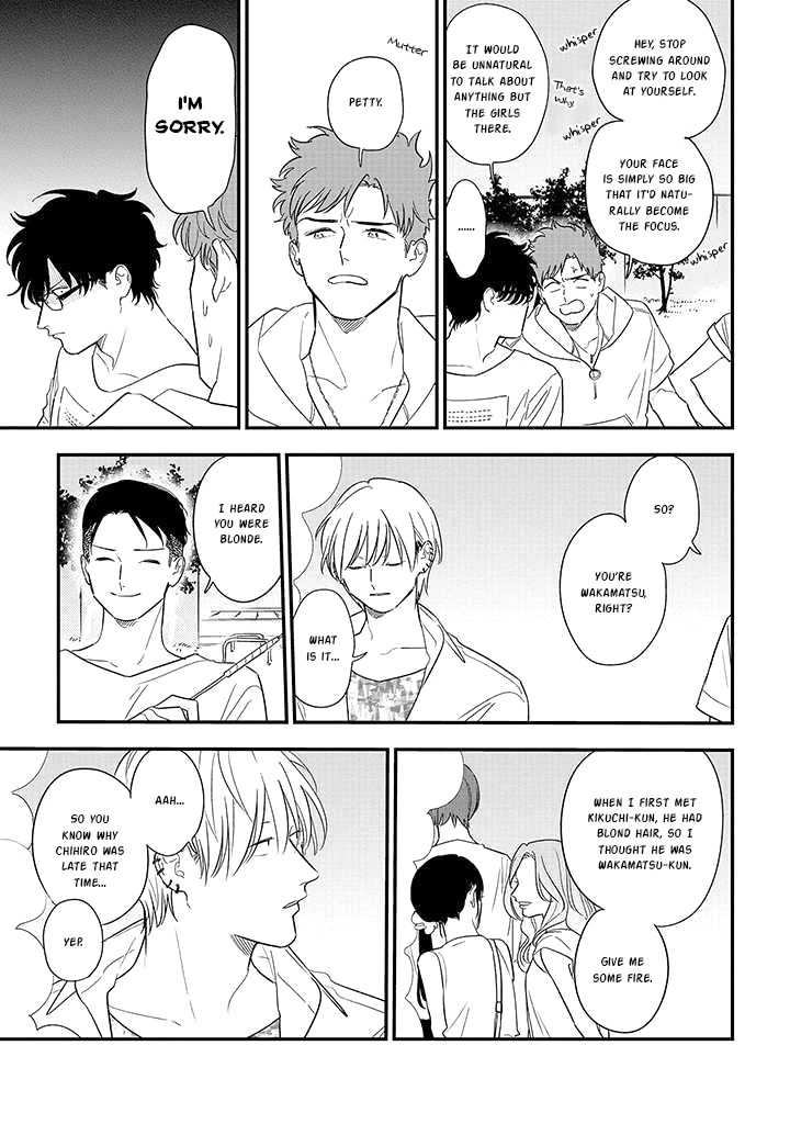 Soushi Souai (Liberum) chapter 73 page 7