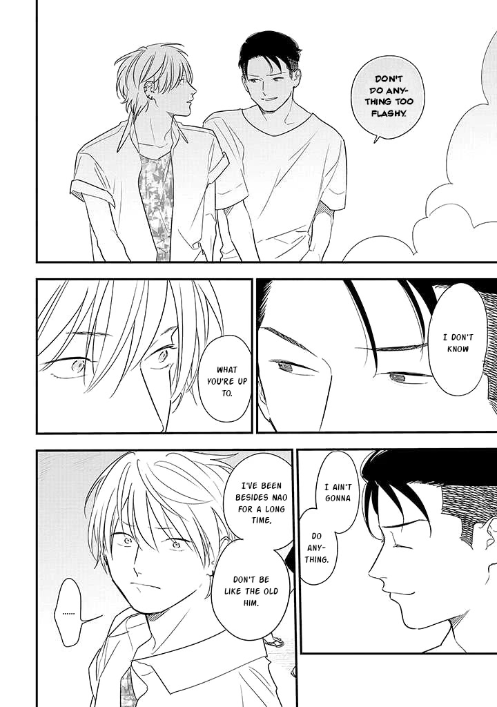 Soushi Souai (Liberum) chapter 73 page 8