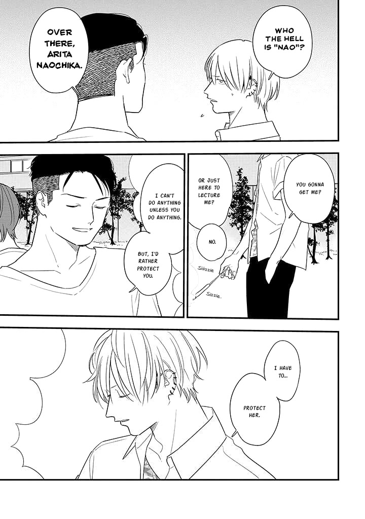 Soushi Souai (Liberum) chapter 73 page 9