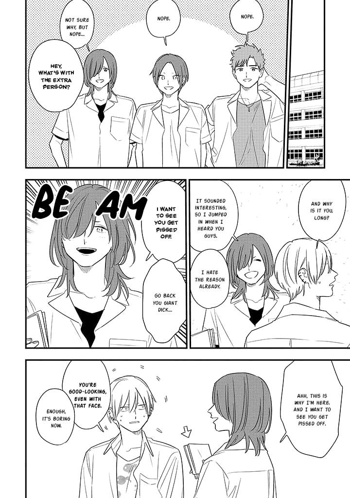 Soushi Souai (Liberum) chapter 74 page 10