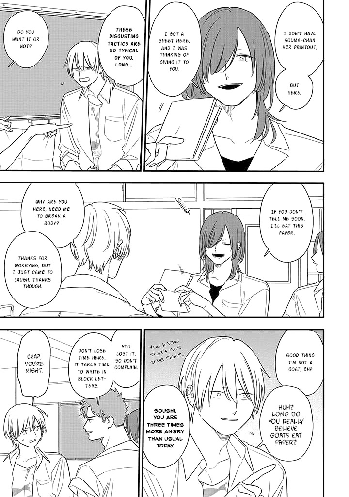 Soushi Souai (Liberum) chapter 74 page 11