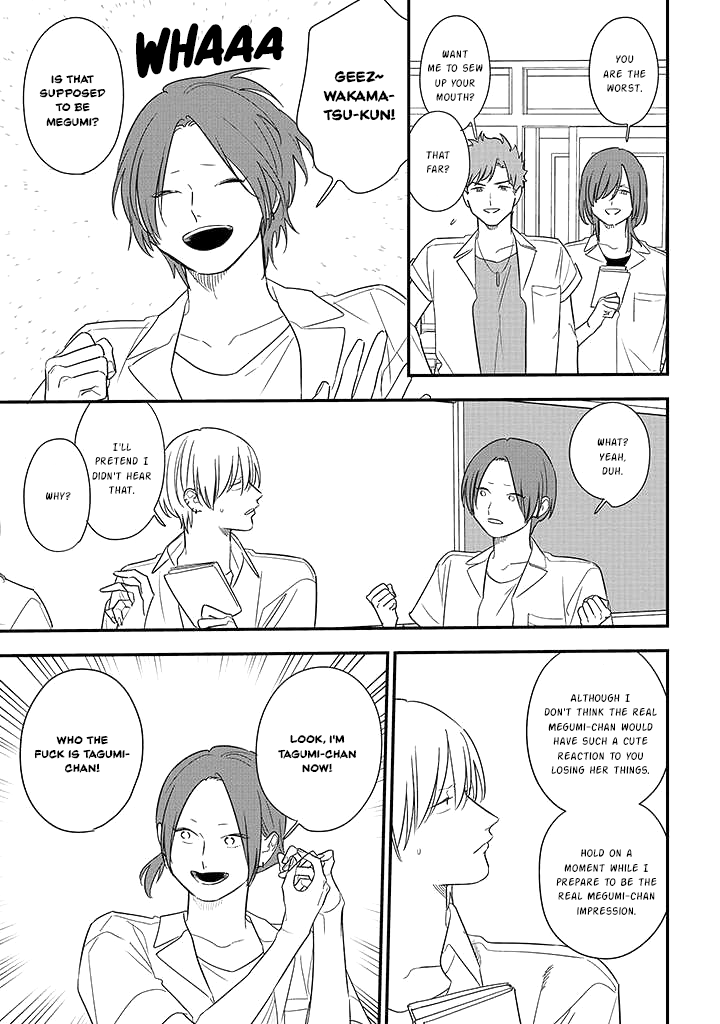 Soushi Souai (Liberum) chapter 74 page 13