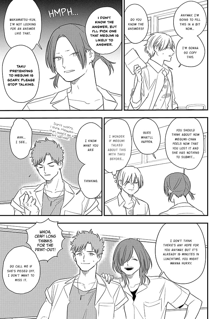 Soushi Souai (Liberum) chapter 74 page 15