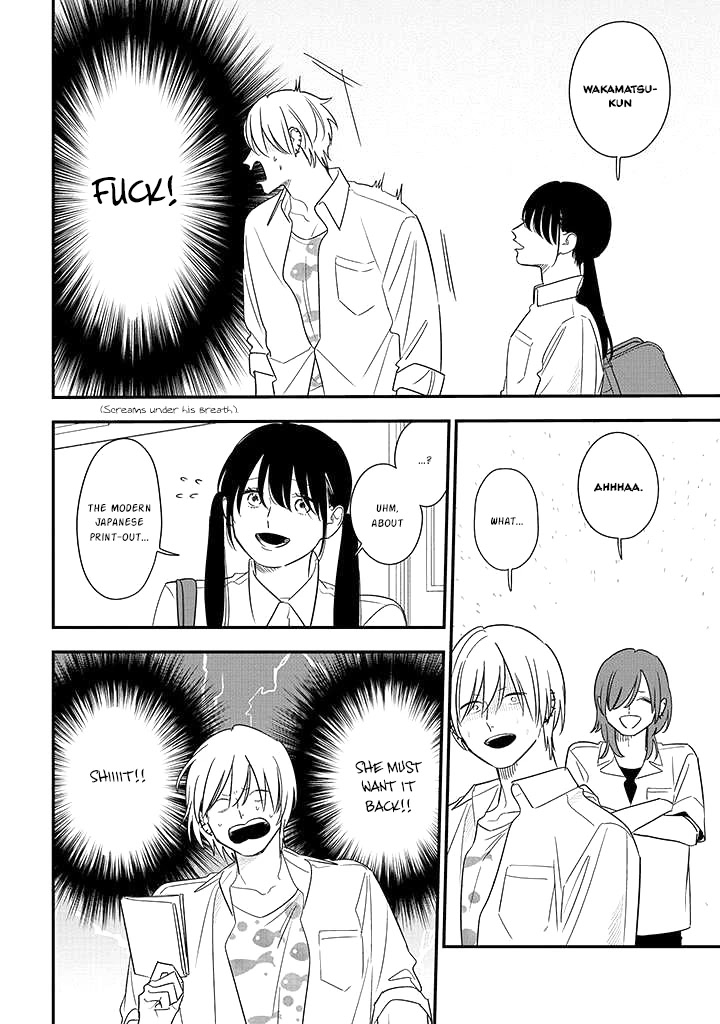 Soushi Souai (Liberum) chapter 74 page 16